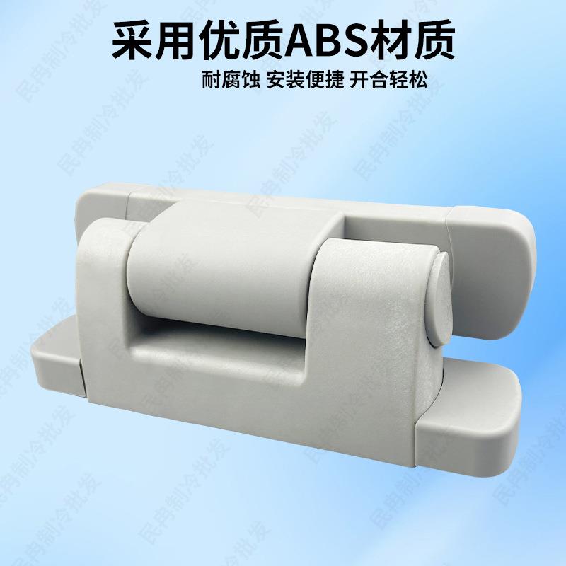 4200冷库门链铰凸门无品牌/升降合页冰库可拆卸活页型工烘业箱烤