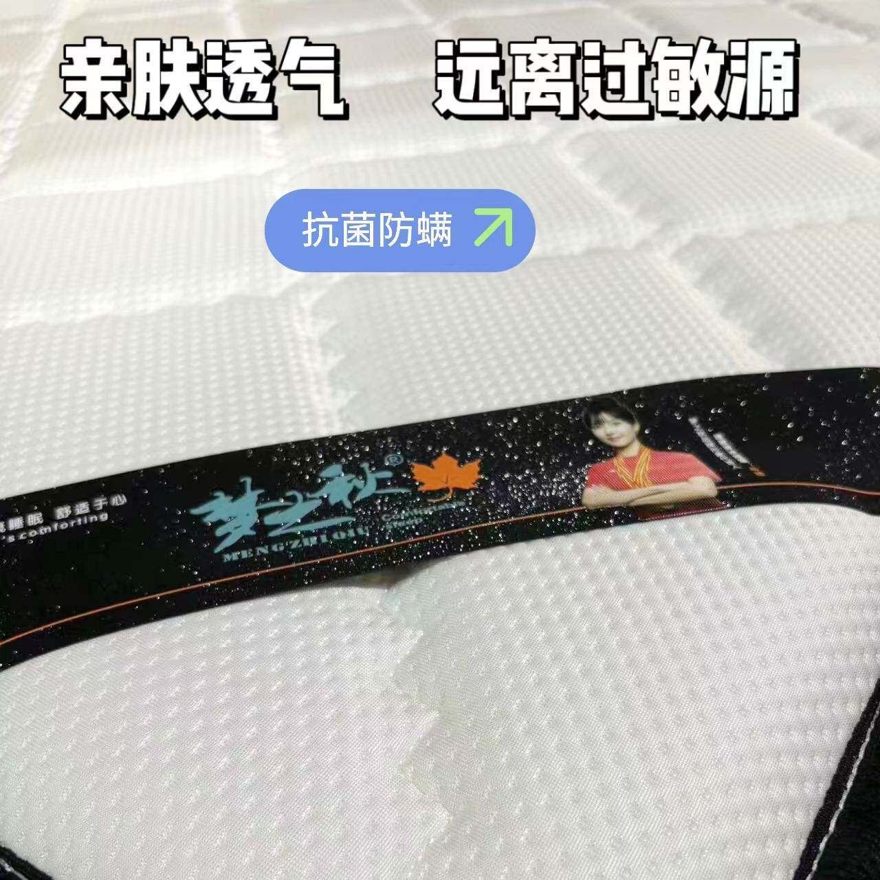 S形精细黄麻床垫原生麻 儿童成人家用防螨护脊硬垫子榻榻米