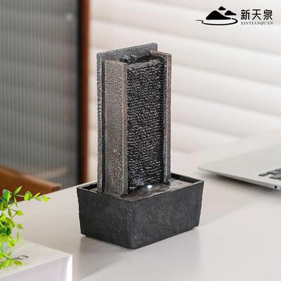 小摆办公桌面型水墙件创意循环流水招财装饰品家用幕加TAK湿器
