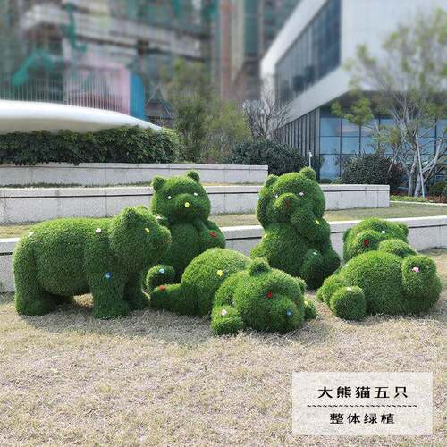玻钢大型熊猫雕塑户真动物摆件花园林景观SJL商仿场庭院外草坪璃