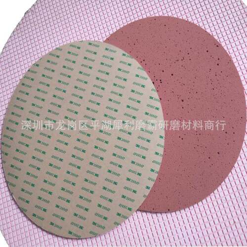 直聚氨酯1mm2mm阻尼布白销皮抛光革平磨机镜面背高光抛光皮可胶开