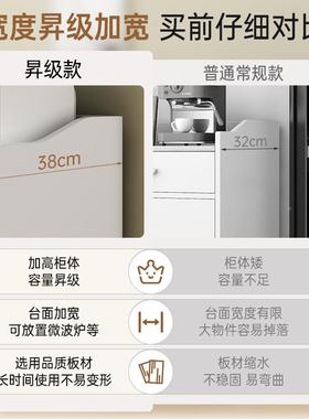 餐边柜茶水柜子储物柜客厅靠墙柜代收纳现cbg00550约置简物柜家用厨房橱柜