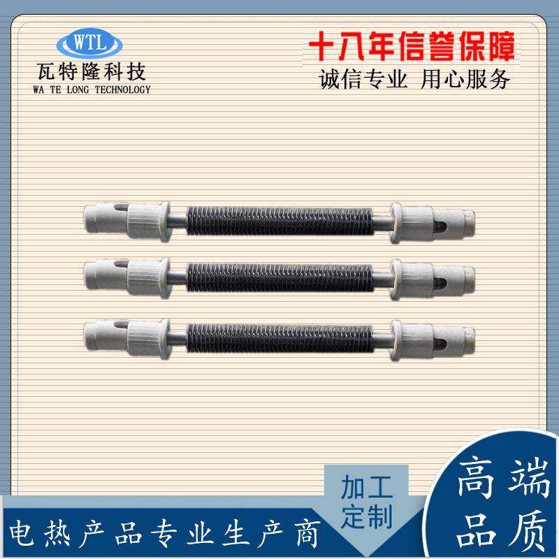 U/WXCE型不锈片钢空气干烧翅加热管布涂大功率电机热管散热片