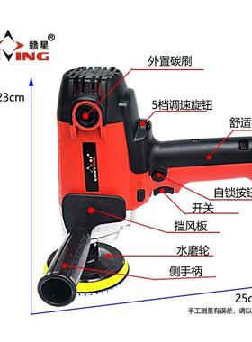 式水磨机注水抛光机大理机石泥地石材打磨调速2水2GX5080E0V/110V