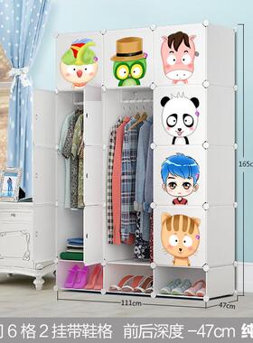 卡通叠儿童衣橱塑42426料树柜脂宝宝储物折纳柜收组装简易衣柜