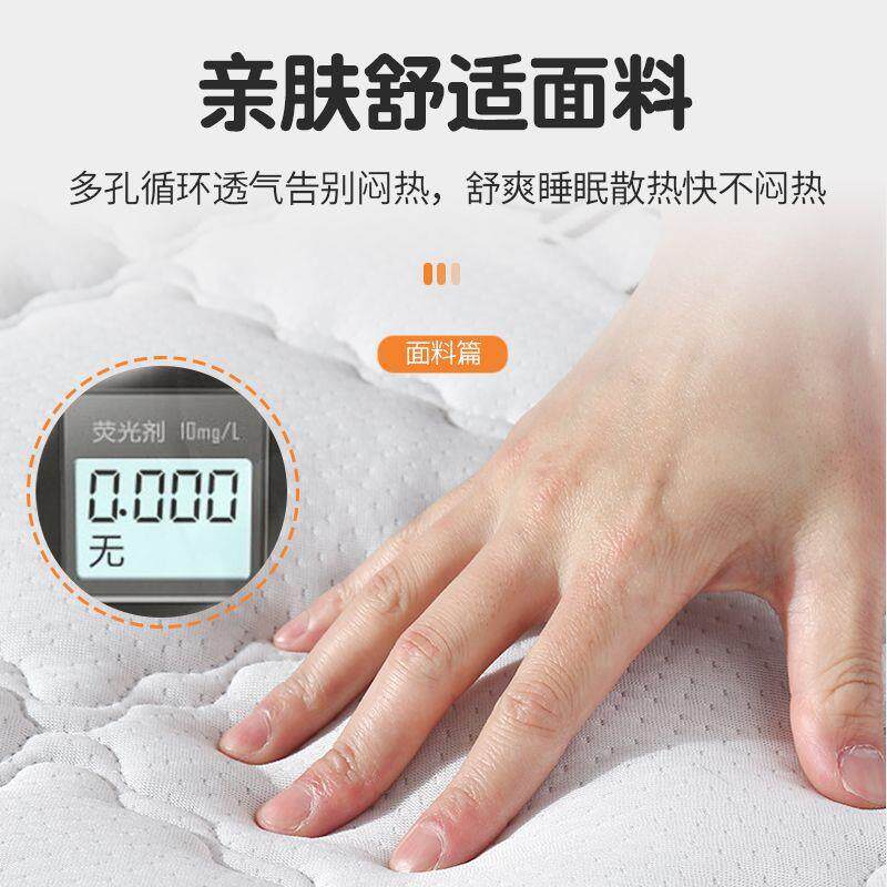 脊椰棕VTA床垫儿童床垫宝宝用婴儿家垫无床胶水护加厚睡垫可