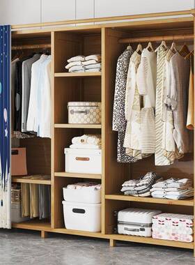 实木卧室易家组装出租挂帘结实耐用柜子经济型衣橱简房用竹GLY衣