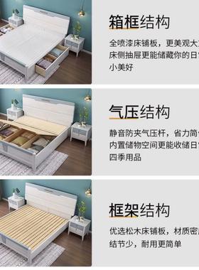 白色实床现代简WDE约轻奢1.木8米.双人床15米主卧橡木压储气物高