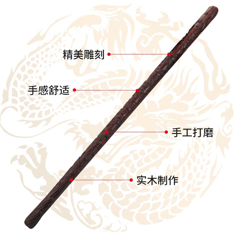 小叶紫檀盘手龙棍车载把玩棍年80龙厘棍米满雕小紫檀木盘叶紫檀雕
