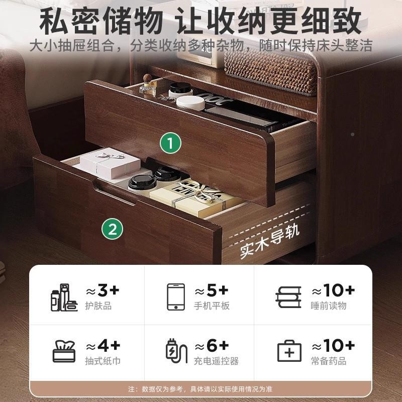 卧全实木床头柜家用纳BC36室头小边几小型收柜子置物柜床原木风床