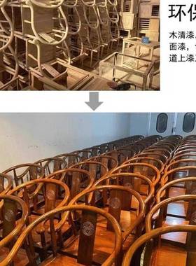 实木椅子靠背WTP椅圈椅太椅官椅围椅三帽式件套仿古椅子中茶师椅