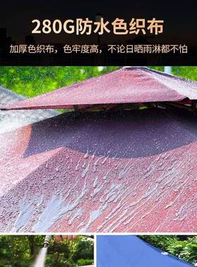 跨境外户外遮阳伞院子3*4米加厚大型墅庭院MHF伞别室花太园阳能灯