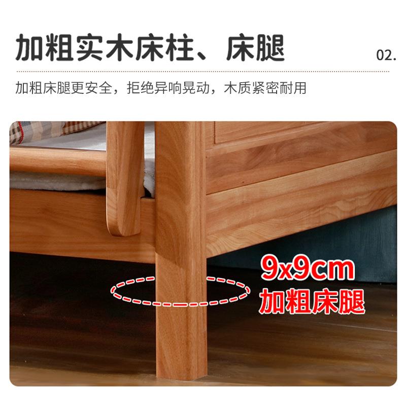 环层保红檀木原木实色宽红檀木01加厚双层子母床全木高低儿童两上