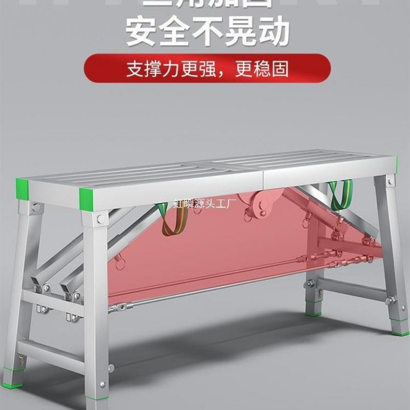伸缩梯马刮腻djaWwWiN凳子子装修工程便携加厚折叠升降平台脚手架
