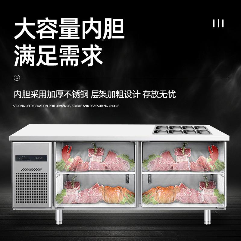 不锈钢沙351拉台商开槽凉菜冰箱冷水吧水果捞藏展示用柜披萨工作
