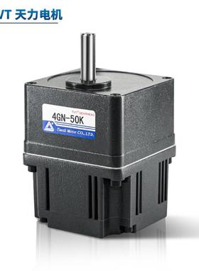 TVT直流调速刷机电型2BHR60A4V30W-3微00W无恒扭矩抗干扰直流无刷