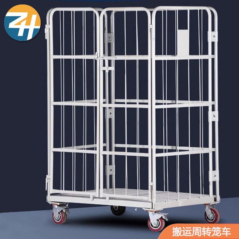 省力搬运物流台车拣货仓储笼可移动理货四轮加厚网笼周转车