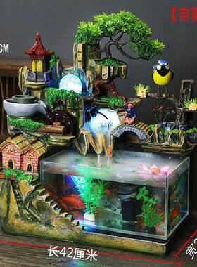 亚克力缸水族箱假山水喷泉风件水轮摆客厅家用流QKC水赵之鱼流周