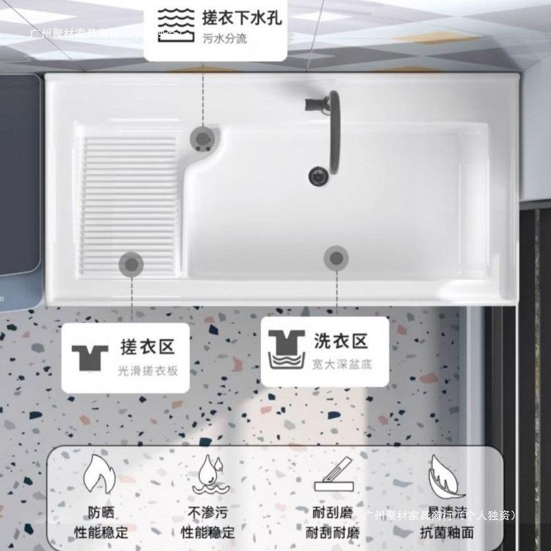 Kh窝蜂铝x阳台落703地洗柜陶瓷一体台盆洗衣池卫生间小户型衣洗手