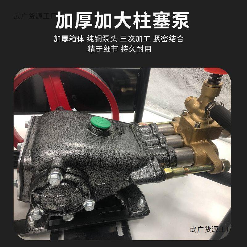 黑侠55默认项型5汽油清洗机超高压商用洗车柴油机工业户外8养殖场