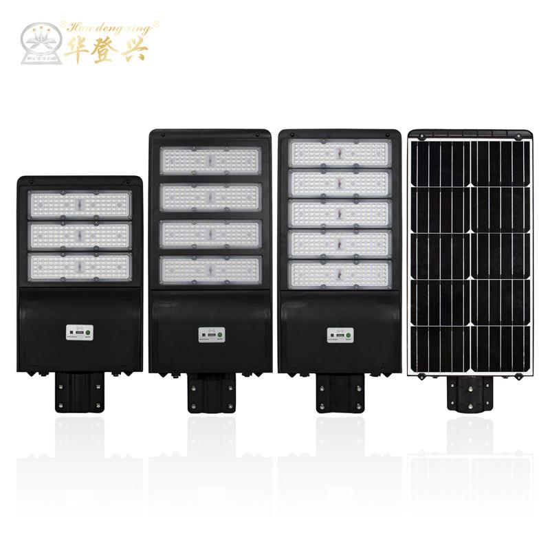 厂URS家产生直销太阳一能路灯LED体化工程太阳能路灯市电光伏路款