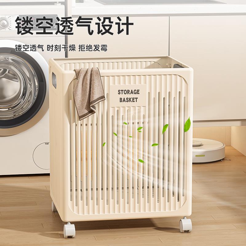 ?脏衣篓家用卫衣生间浴放衣服收纳桶篮室洗叠澡可折脏Fh($pd$p服