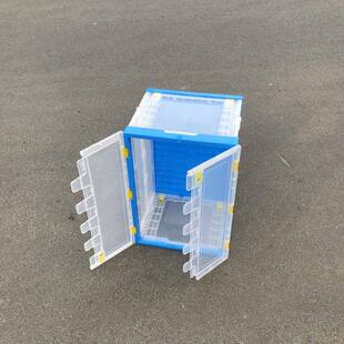大号盖透明P塑料折叠箱含600*40*040mmP物流BXM周转箱