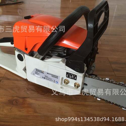 520052C排C量油锯板20寸导链条出口欧美品质