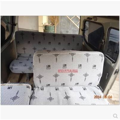东风小康K07K17座套哈飞民意五菱之光 宏光S面包车座套通风薰衣草