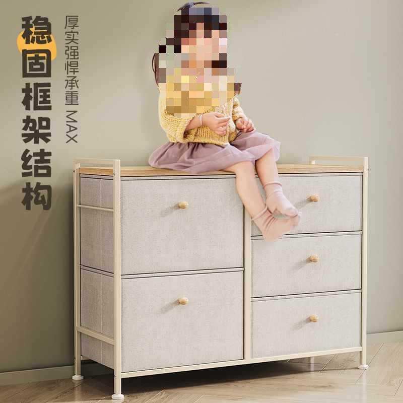 宝宝台收6meYTHDb纳柜婴儿用品置物架家用儿童喂物玩养具大容量整