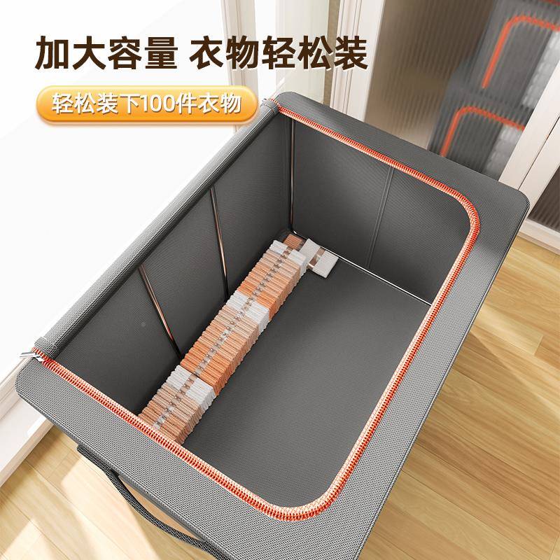 收纳用箱加厚棉麻衣服可折叠衣舍储物筐盒家布柜宿艺衣物整ZRW189