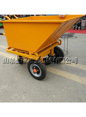 农地用工建筑灰斗车型电动小推-车两轮三轮方手斗推货车