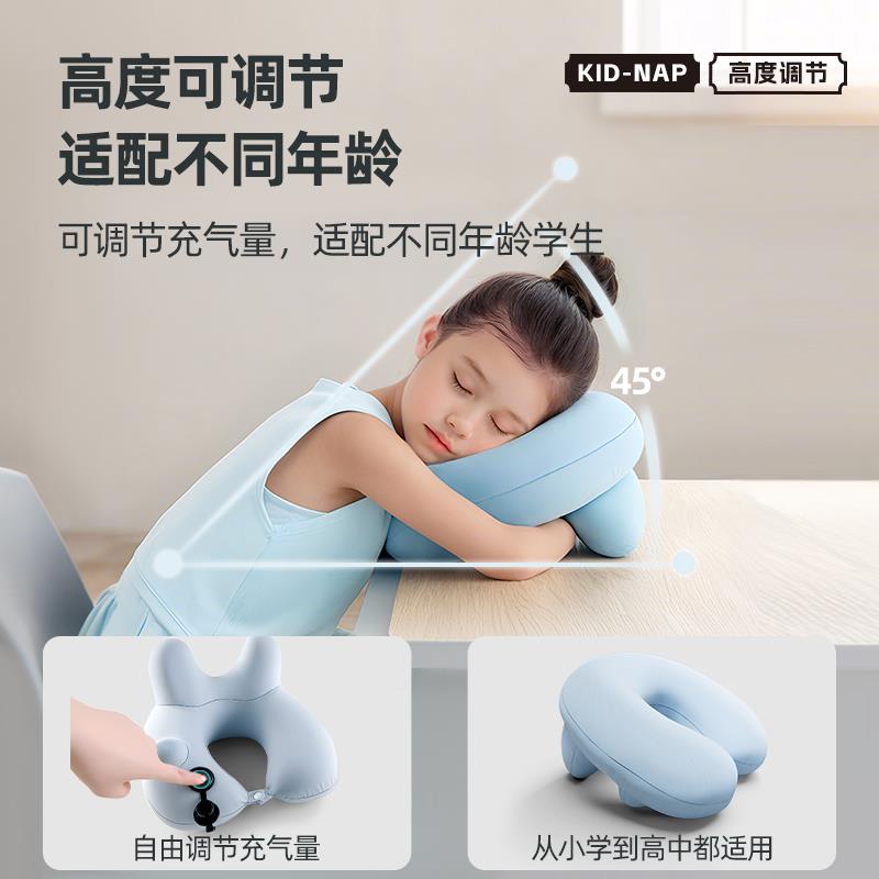 ◇充午睡枕小学生儿桌上趴睡初中午休枕头便气童携生Fh($px}&趴趴