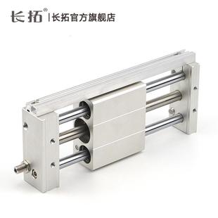 磁偶式无2杆气缸405CY1S/40-100/00/3000/400/500600/70/800/900