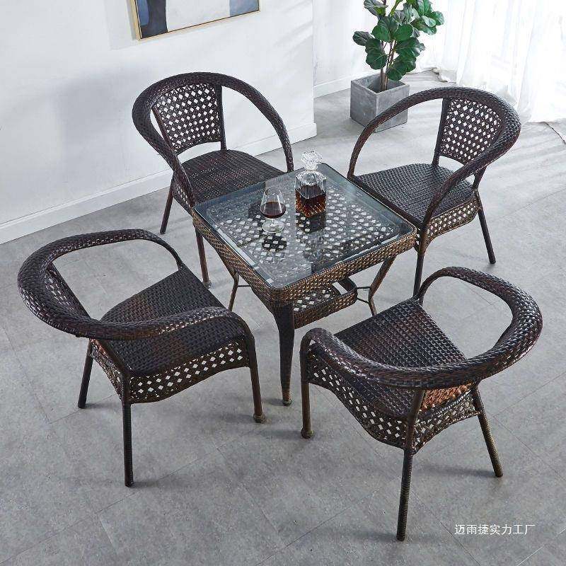阳庭台闲小茶71588几藤椅三件套腾组合休茶桌院滕椅子室外藤编户,家装灯饰光源,成套灯具,淘宝优惠券,粉丝福利购,淘宝优惠卷