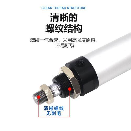 印花丝印2移机气缸MALJ40X38-FMALJ13X38-F-2MAL696D4印0-32X38