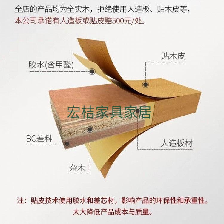 婴儿公儿实木拼接床胡无品牌/桃木儿童床婴床纯加高加粗主床单超