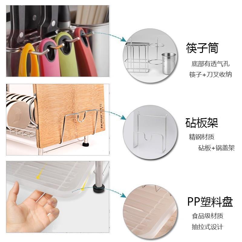 30纳4不锈A1558钢碗架双层碗筷沥放水架厨房收架沥水碗筷架收纳架