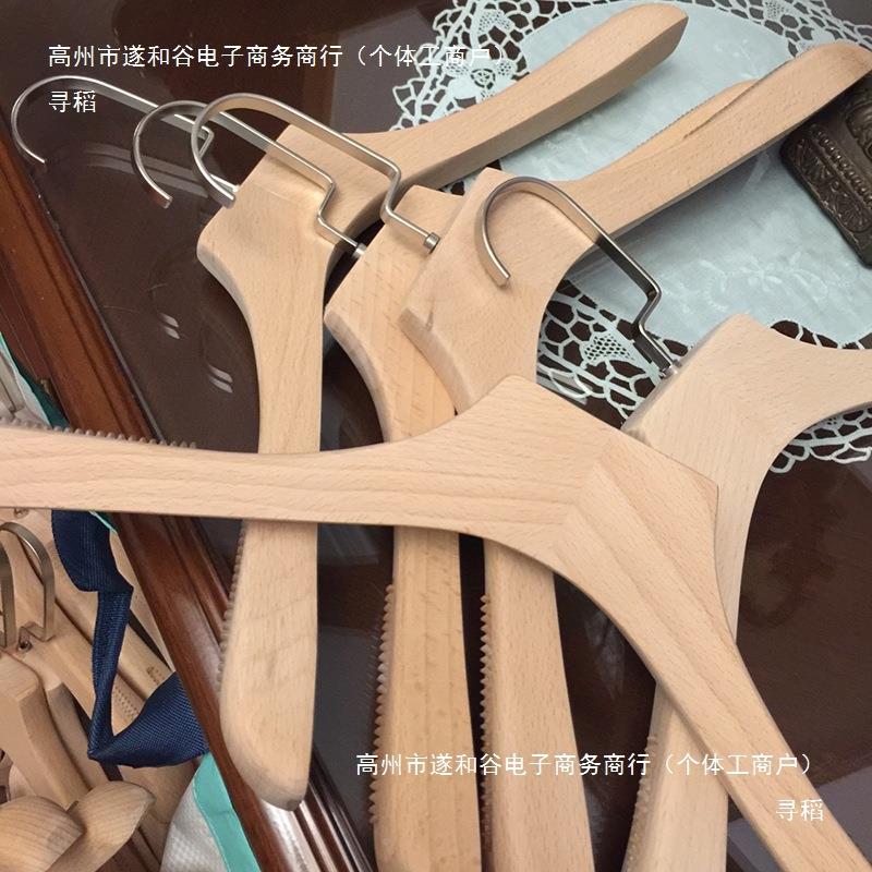 木无油漆女实衣架植绒防榉滑木头色男服装店lotfgu+u+l木go雕刻字
