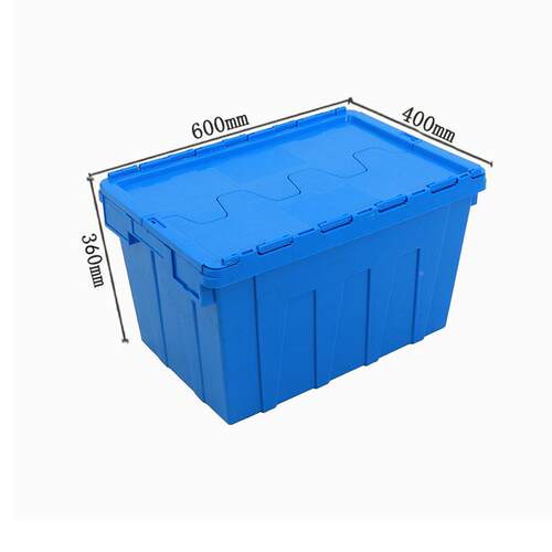 斜插箱加厚号ZQI塑带周转箱盖配送大塑胶套叠式带盖物流斜插箱料