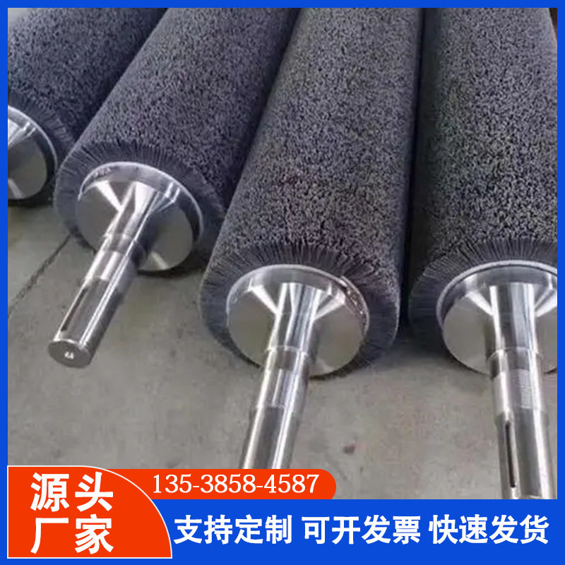工业机械设备毛刷辊玻璃清洗机毛刷玻璃尼龙丝除尘毛刷