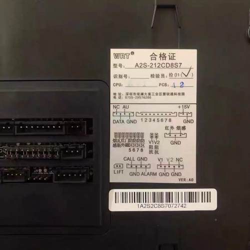老小区通用款可用视视对A2S-212CD8S7可门无品牌/铃家通用型厂家