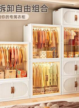 家用卧室衣用橱出租简房MZF24041结实耐用落地组装收新易品免安装折叠衣柜