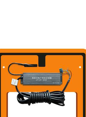 ISO11784/5动物电子耳标读卡器134.2KHz阅读器RFID识别器优浩云