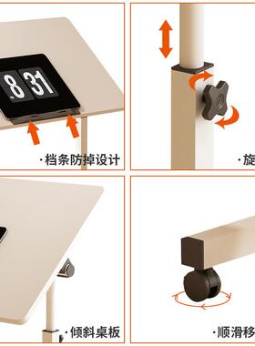可折叠电脑桌简床易绘桌子可边移动升降边桌子移HOQ动画书桌桌小