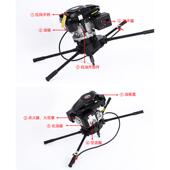 大地汽油四冲松程大地洞钻打土地钻机果园农用钻挖MUG坑机