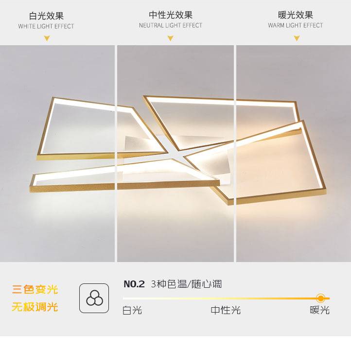 极简led客厅灯现代简约大气吸顶灯线条创意个性灯