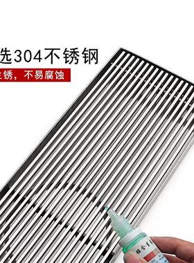 04浴室加厚户外庭院浴室11宽0管地304-12cm漏加长加量大排防臭防3