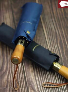 PARA加CH雨ASE全自动雨伞三双折叠十PARACHAS骨层大防风商务广告