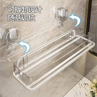 吸盘置物架卫间浴室洗JGX漱台洗手间免生打壁式挂挂墙上厕孔所收